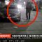 Tassista aggredito a Milano: video incastra il 29enne