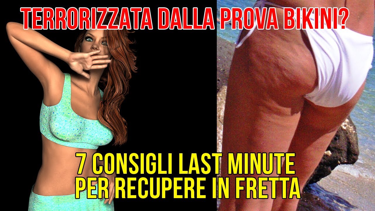 Preload Image