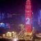 Coronavirus, a Wuhan finisce il lockdown: ecco come festeggia la città