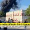 Incendio nella raffineria Eni di Livorno: udite esplosioni
